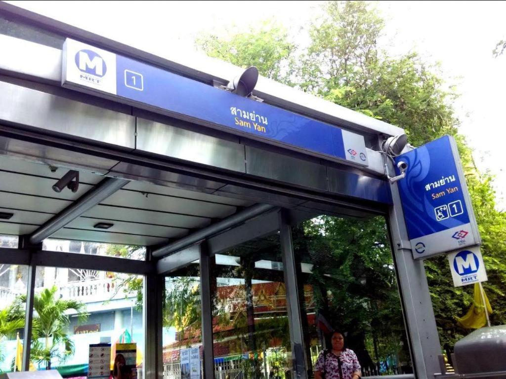 Centaur Inn Hotel Bangkok Dış mekan fotoğraf